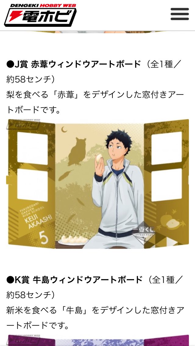 ぴぴ助 Piyooo1239 Twitter