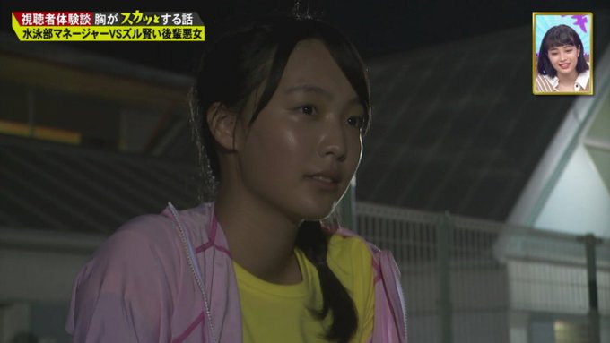 城丸香織 Tokyostory 17年08月 Page 25 Twilog 城丸香織 Tokyostory 17年08月 Page 25 Twilog