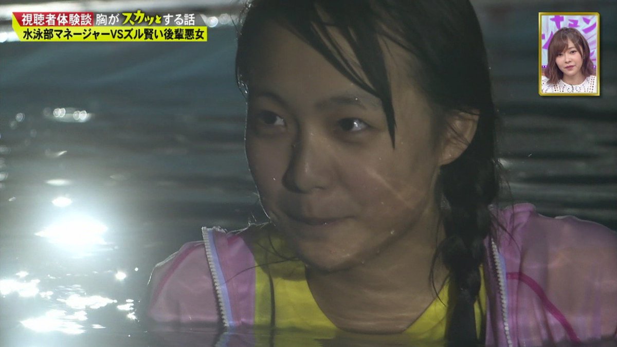 城丸香織 Twitterren フジ 痛快tv スカッとジャパン 駒井蓮c T Co 2i6iwhpnn8 Twitter 城丸香織 Twitterren フジ 痛快tv スカッとジャパン 駒井蓮c T Co 2i6iwhpnn8 Twitter