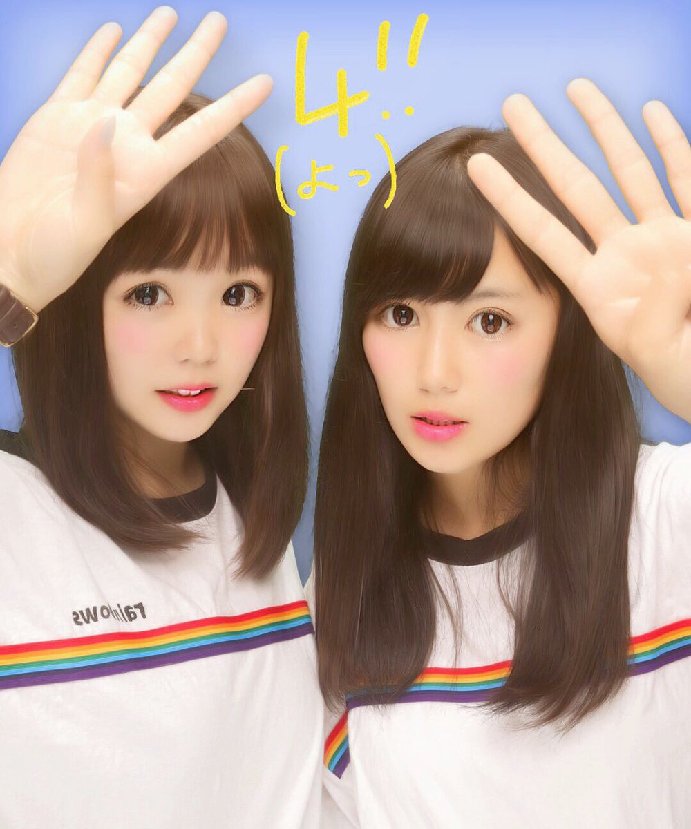 candyhaigusha's tweet photo. プリクラ投下☄️💥💥
第１弾🌈🌈 https://t.co/zOigjXBSga