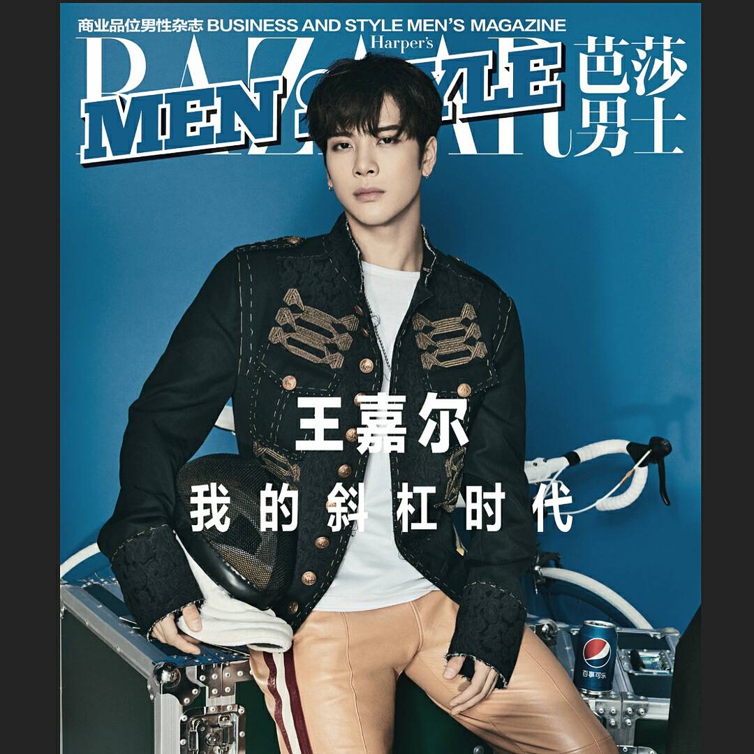 Jackson852wang7's tweet photo. BAZAAR MEN🙏❤️ #Bazaar #jacksonwang #잭슨 #王嘉爾 #芭莎男士 #thankyou https://t.co/4s8PNJ7zuF