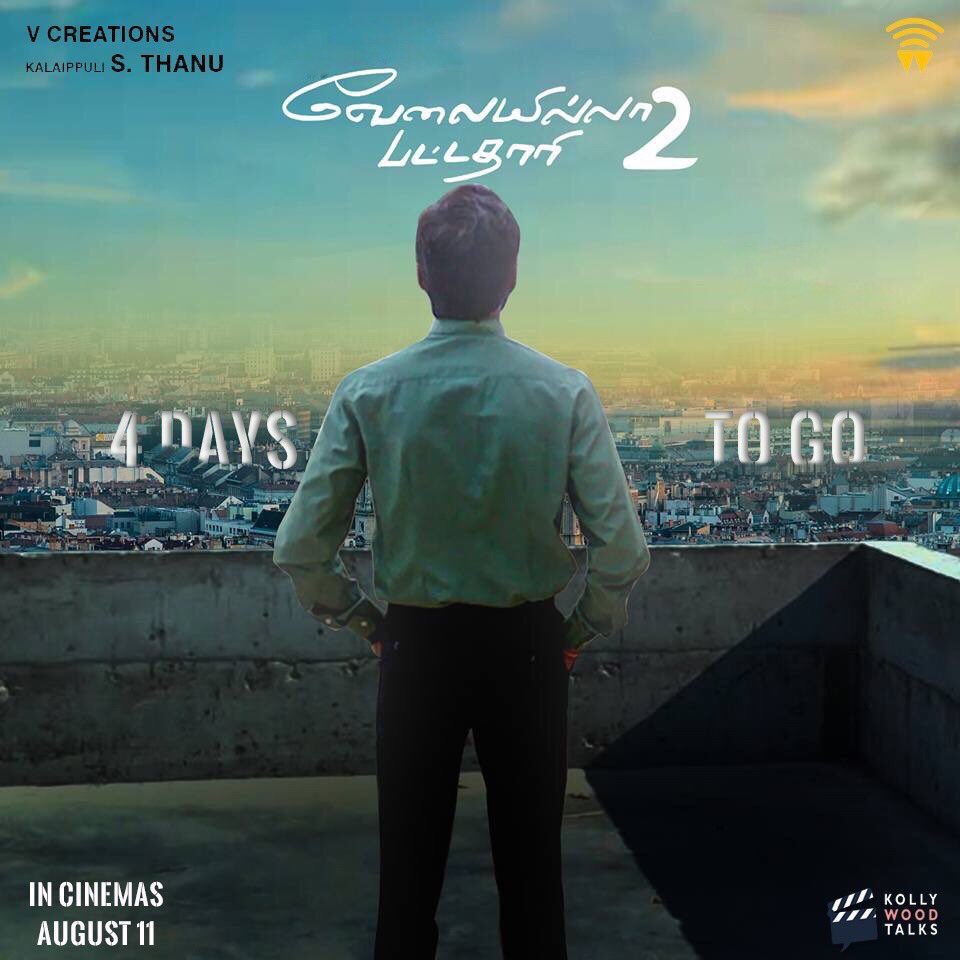 Kollywood_Area's tweet photo. #RaghuvaranArrivesIn4Days #VIP2FromAug11
@dhanushkraja @KajolAtUN @ash_r_dhanush @WunderbarFilms_ @v4umedia1 https://t.co/0wFQ8xCUlr