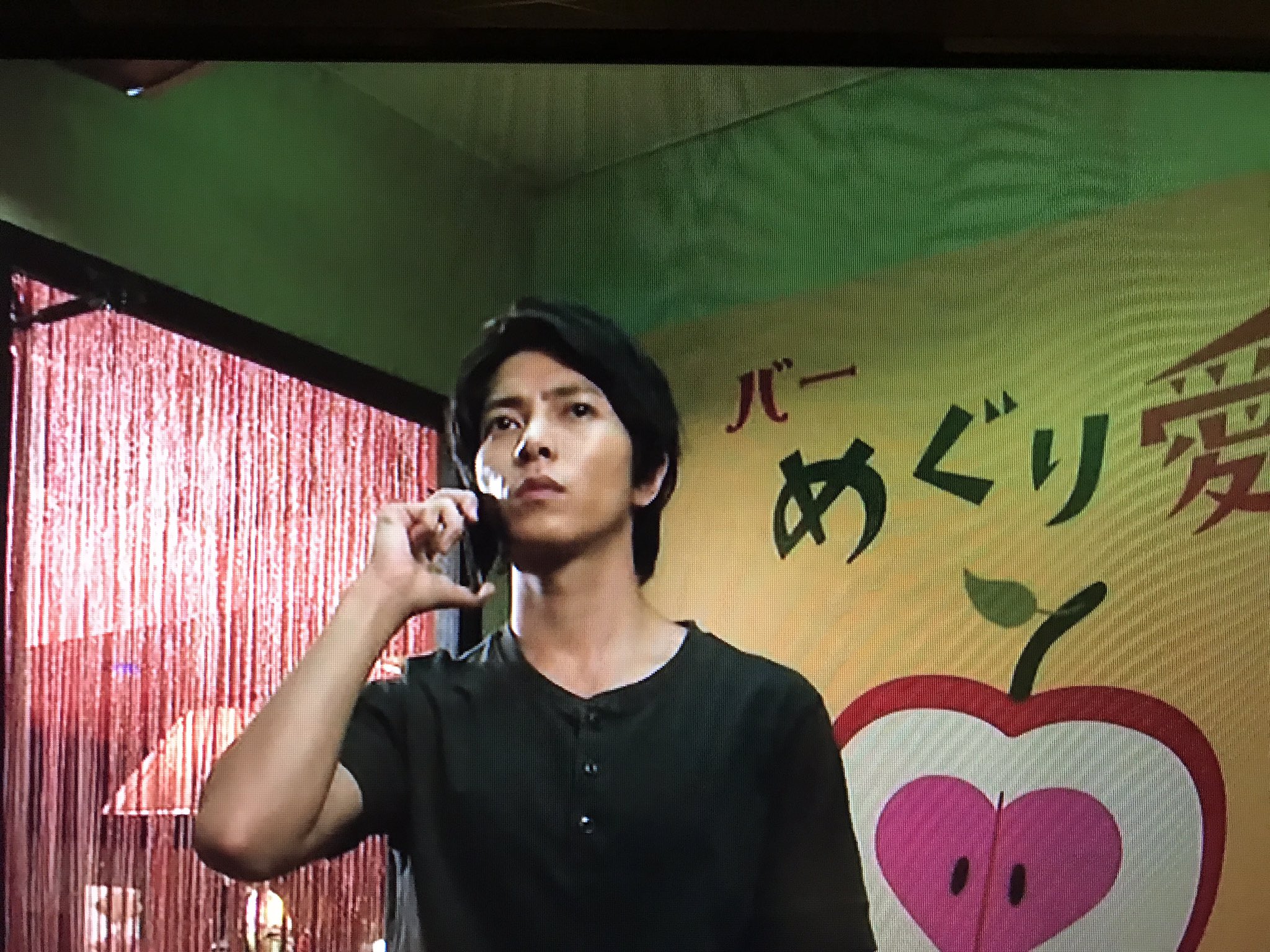 しゅりえ Show Must Go On 8月7日 月 21 00 21 54 放送 コード ブルー ドクターヘリ緊急救 The Third Season ドクターヘリ医療の最前線を描くリアルドラマ 第4回 笑顔の効能 出演 山下智久 山p 山下智久 山p コード ブルー T Co しゅりえ Show Must Go On 8月7日 月 21 00 21 54 放送 コード ブルー ドクターヘリ緊急救 The Third Season ドクターヘリ医療の最前線を描くリアルドラマ 第4回 笑顔の効能 出演 山下智久 山p 山下智久 山p コード ブルー T Co