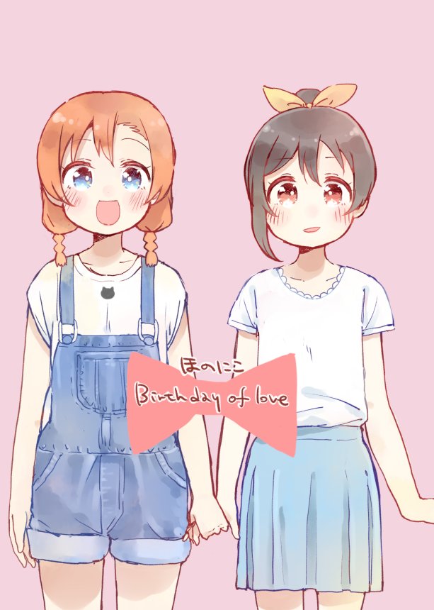 【夏コミ告知②】夏コミ3日目で頒布する新刊2冊目「ほのにこBirthday of love」のサンプルです!にこちゃんの誕生日をほのかちゃんが緩くお祝いするBOOK!
【東ス19b】でゲット可能です! 