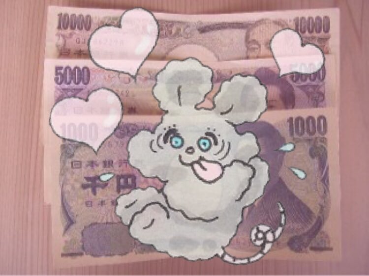 副業紹介🎀 tweet media