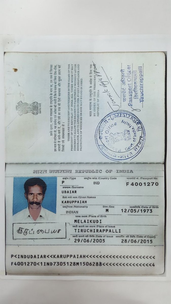 Sudheer Thirunilath On Twitter Indianembriyadh Vijaypdwivedi Sushmaswaraj Cgijeddah Gdnonline Rajnathsingh Rajiukrishnan Protectorgengoi Indiainbahrain Ajxtopcop Https T Co Iknvv4mamu Https T Co Xalcpxzblb Twitter