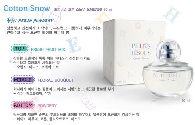 mxmicx's tweet photo. #INSTOCK 🚚เตรียมสินค้า2-3วัน
Etude petit bijou💫 พร้อมส่งทั้ง 3 กลิ่น
(cotton snow, baby bubble, peach touch)
👉🏻ราคา 530฿ #mmkixpd https://t.co/YExFrvTid6