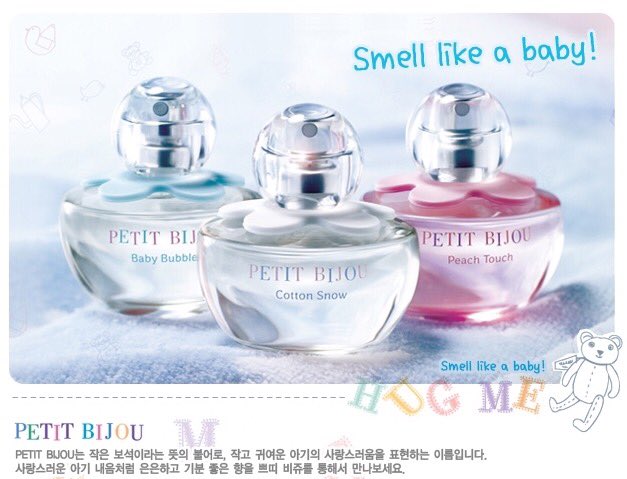 mxmicx's tweet photo. #INSTOCK 🚚เตรียมสินค้า2-3วัน
Etude petit bijou💫 พร้อมส่งทั้ง 3 กลิ่น
(cotton snow, baby bubble, peach touch)
👉🏻ราคา 530฿ #mmkixpd https://t.co/YExFrvTid6