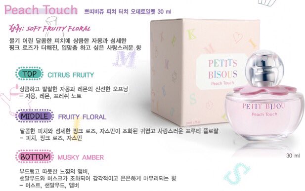 mxmicx's tweet photo. #INSTOCK 🚚เตรียมสินค้า2-3วัน
Etude petit bijou💫 พร้อมส่งทั้ง 3 กลิ่น
(cotton snow, baby bubble, peach touch)
👉🏻ราคา 530฿ #mmkixpd https://t.co/YExFrvTid6