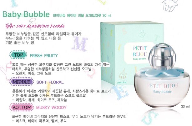 mxmicx's tweet photo. #INSTOCK 🚚เตรียมสินค้า2-3วัน
Etude petit bijou💫 พร้อมส่งทั้ง 3 กลิ่น
(cotton snow, baby bubble, peach touch)
👉🏻ราคา 530฿ #mmkixpd https://t.co/YExFrvTid6