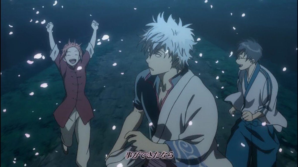 ゆたんぽ Ar Twitter 銀魂 Op サクラミツツキ 坂田銀時顔アップから後ろから来る新八神楽 満月に向かい走る万事屋まで 原画 鶴田仁美氏 Gintama