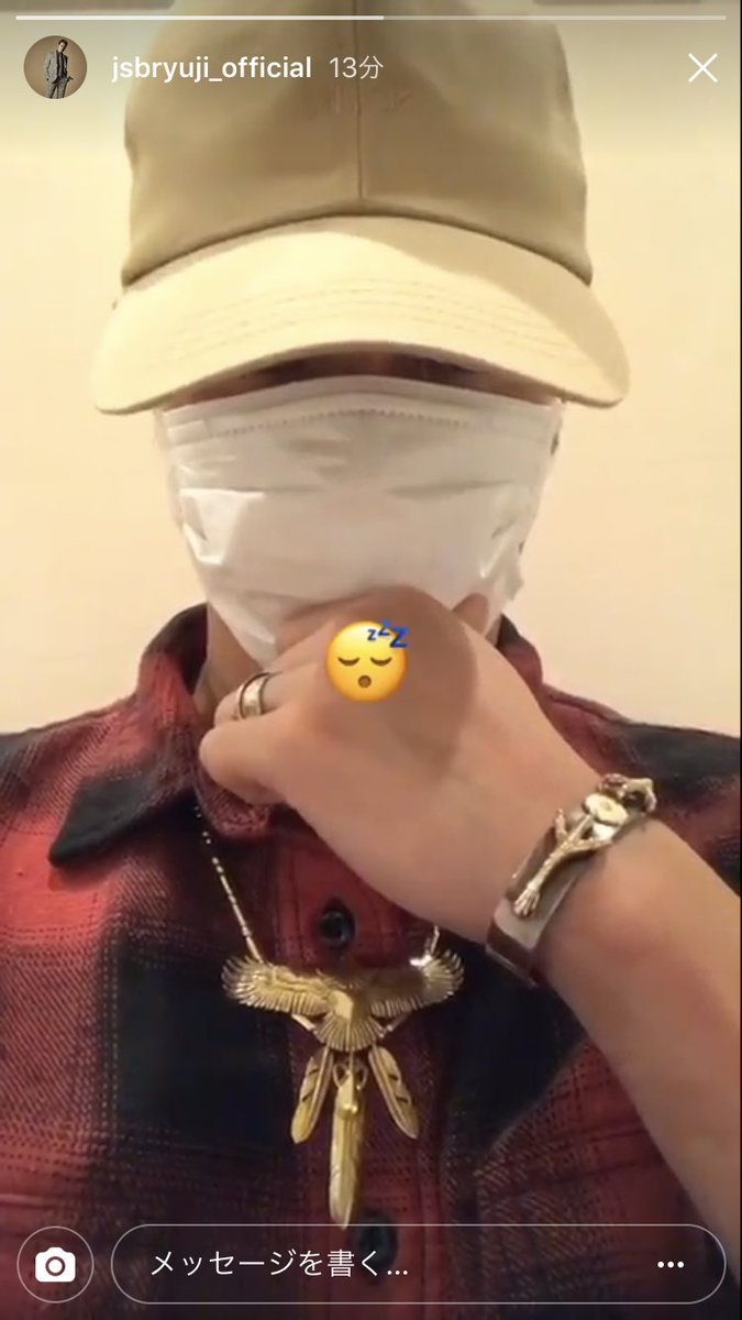 Kayo A Twitter 最近 三代目はイーグル なん がんちゃん 岩ちゃん 臣くん おみくん 隆二 三代目jsoulbrothers ネックレス 仲良し