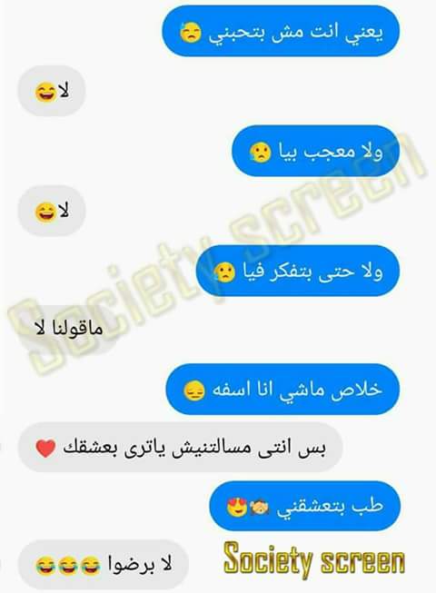 m_shalapi's tweet photo. @arabqoute  https://t.co/ZKLijVasrO
