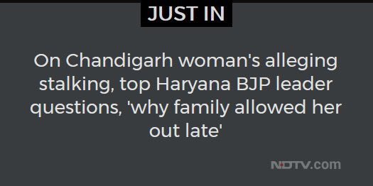 Awhadspeaks's tweet photo. As a #Father I ask the bosses in powers what is the timing across the country for daughters to stay out of home #BetiBachao #StalkGate https://t.co/MADsvKFNBi