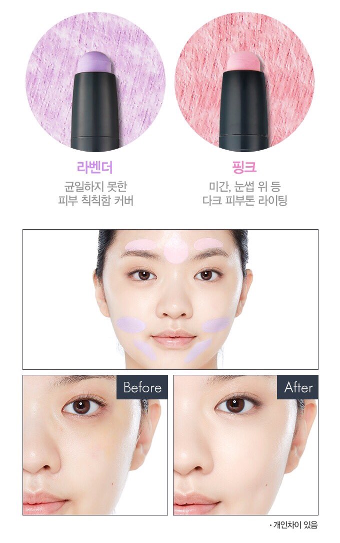 mxmicx's tweet photo. #INSTOCK 🚚เตรียมสินค้า2-3วัน
Etude play101 stick color duo มีทุกสี
แก้จุดบกพร่องบนใบหน้า ช่วยให้ลงงานผิวง่ายขึ้น💗
👉🏻ราคา 365฿ #mmkixpd https://t.co/drnB47d8Kn