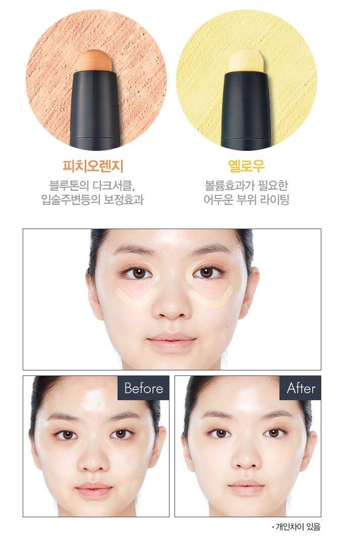 mxmicx's tweet photo. #INSTOCK 🚚เตรียมสินค้า2-3วัน
Etude play101 stick color duo มีทุกสี
แก้จุดบกพร่องบนใบหน้า ช่วยให้ลงงานผิวง่ายขึ้น💗
👉🏻ราคา 365฿ #mmkixpd https://t.co/drnB47d8Kn