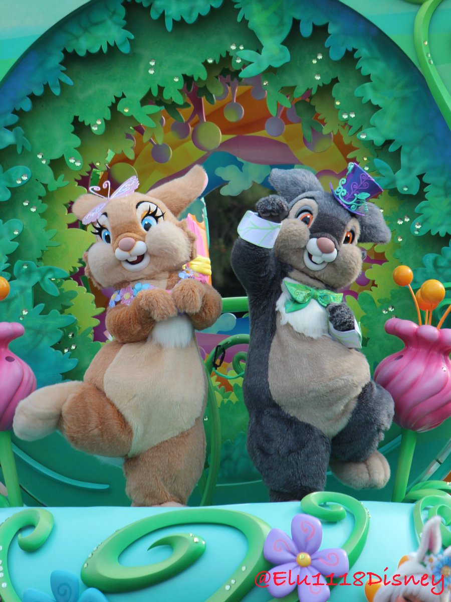 ট ইট র Elu 14年 東京ディズニーランド ヒッピティ ホッピティ スプリングタイム とんバニちゃんは フロートの先頭でしたね Disney Tdl ディズニーイースター ヒピホピ ミスバニー Missbunny