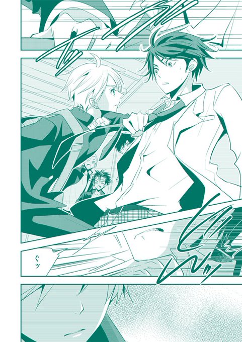 くせ Kkkkuse さんのマンガ一覧 いいね順 2ページ ツイコミ 仮 くせ Kkkkuse さんのマンガ一覧 いいね順 2ページ ツイコミ 仮