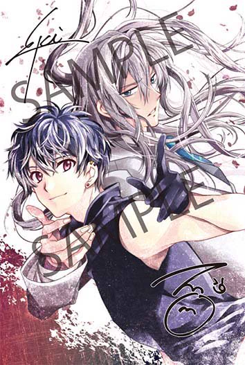 LaLa DX 2017年9月号ふろく　サイン入り生写真風カード LaLa編集部 on X: 