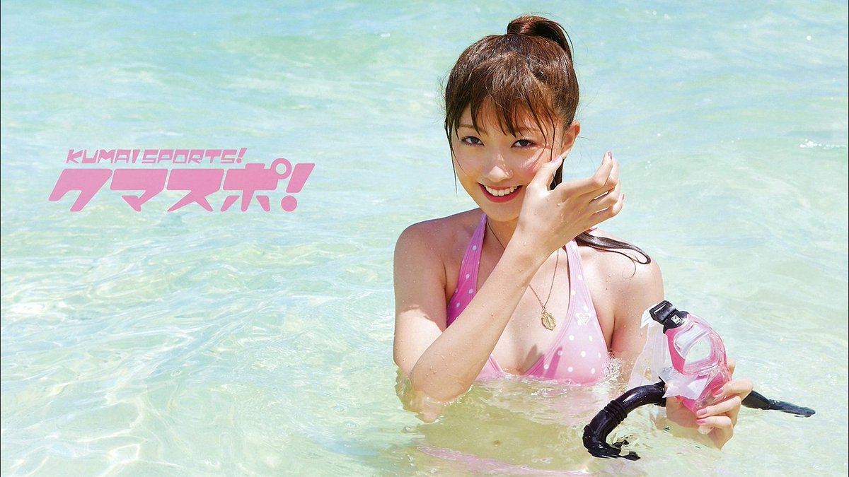 ハロプロメンバーのセクシーな画像 Hellopropicture Twitter