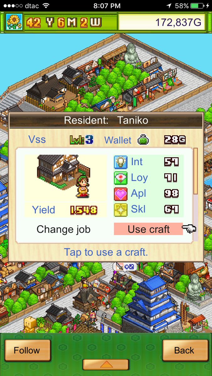 ninja village apk ninja village apk