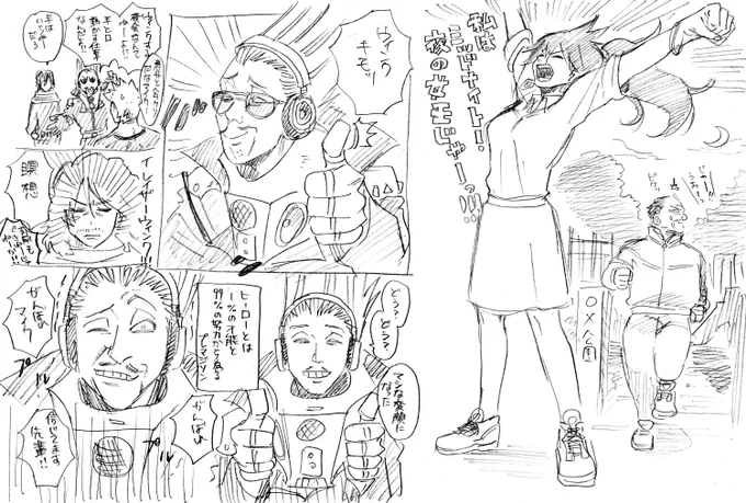 【2017/08/07】 