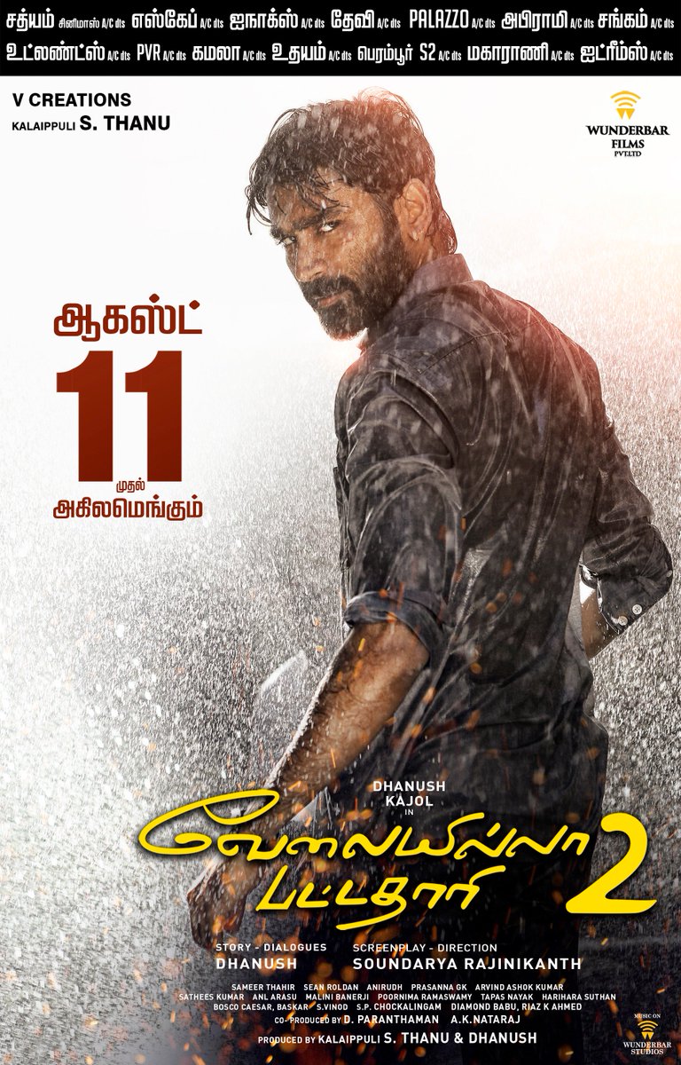 Kollywood_Area's tweet photo. #TeaKadaRaja Is Back ! #RaghuvaranArrivesIn4Days ! #VIP2FromAug11
@dhanushkraja @ash_r_dhanush @KajolAtUN @WunderbarFilms_ @RSeanRoldan https://t.co/Jm3PgOQLfZ