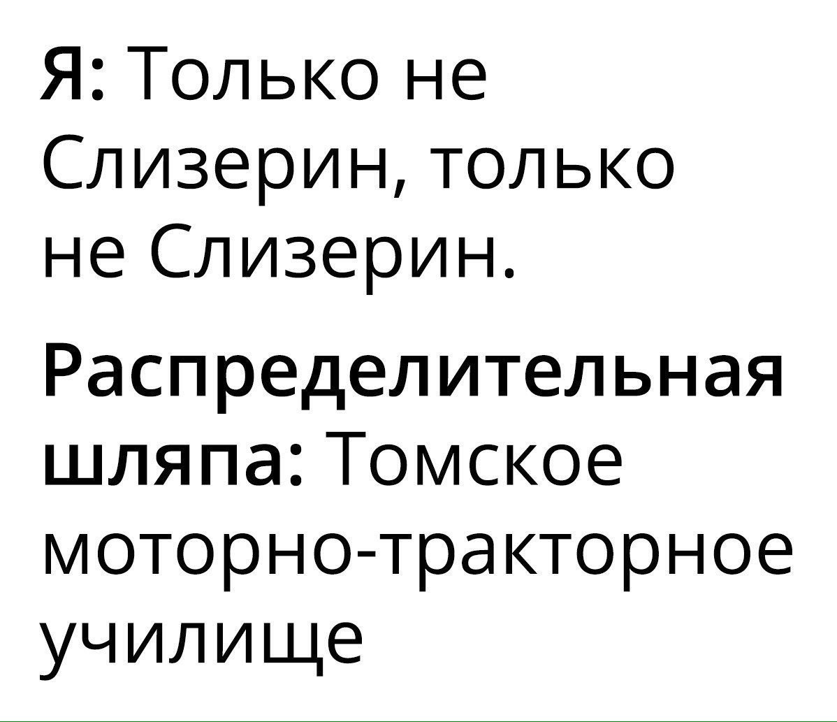 levkalabenkov's tweet photo. Еее🤓 https://t.co/xZ71UeFgMw