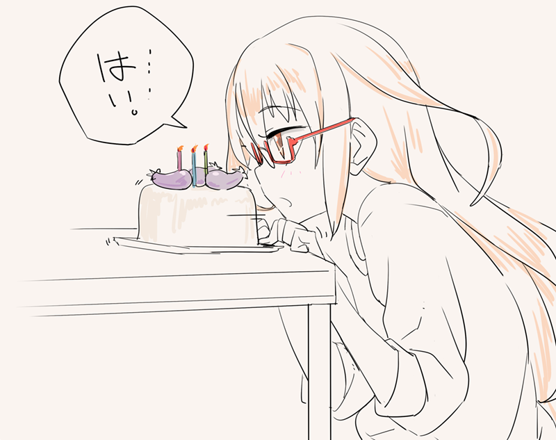 @Nassukun おめでとうございナス🍆 