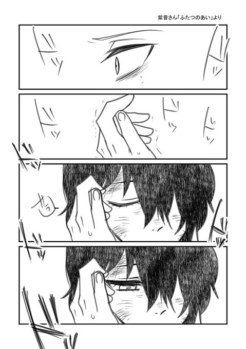 小説を投げてもらったらワンシーンを漫画にする を含むマンガ一覧 リツイート順 3ページ ツイコミ 仮