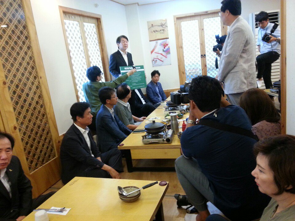 이제 당의 주인이자 유권자인 당원들이 누구의 비전이 좋은지, 누가 당의 지지율을 높일지, 누가 새로운 인재를 영입할지, 그리고 누가 내년 지방선거를 승리로 이끌 수 있을지 판단해 주실 것입니다. 노원구에서 설명한 혁신비전 소개도 첨부합니다.