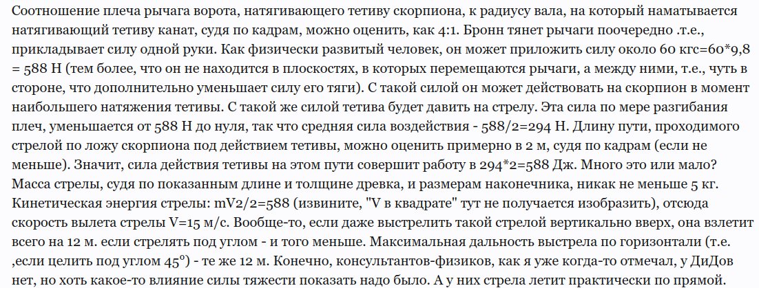 Написать сочинение на тему моя любимая сказка. Сочинение на тему мой любимый герой. Сочинение на тему мой герой. Эссе на тему мой любимый герой. Сочинение Мои любимые герои.