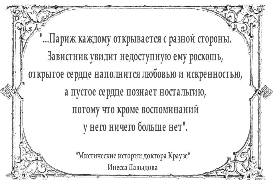 Логистическая регрессия бинарная Логистическая регрессия бинарная