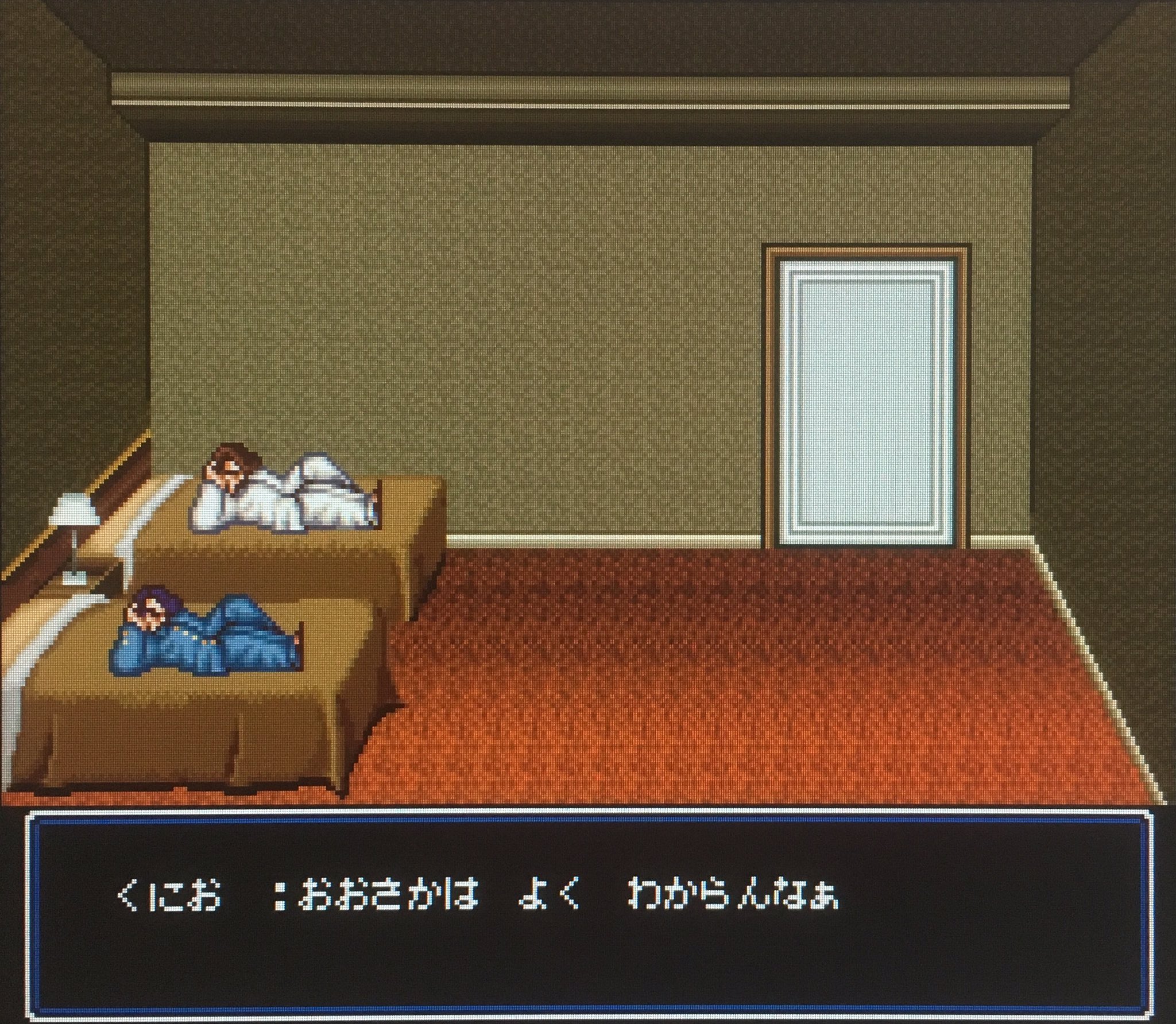 Twitter 上的 ゲーム探偵団 本日はスーパーファミコン 初代熱血硬派くにおくん が発売されて25周年です おめでとうございます T Co Dt7hynacg2 Twitter