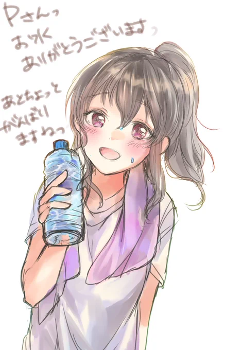 肇ちゃん今きっとめっちゃ歌とかダンスとか頑張ってる最中だから我慢して待つよ…うう 