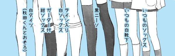 毛利くんト～ハクの子だって聞いたから、弊本丸ではト～ハク組+博多くんで探しているんだ(亀甲はいない) 