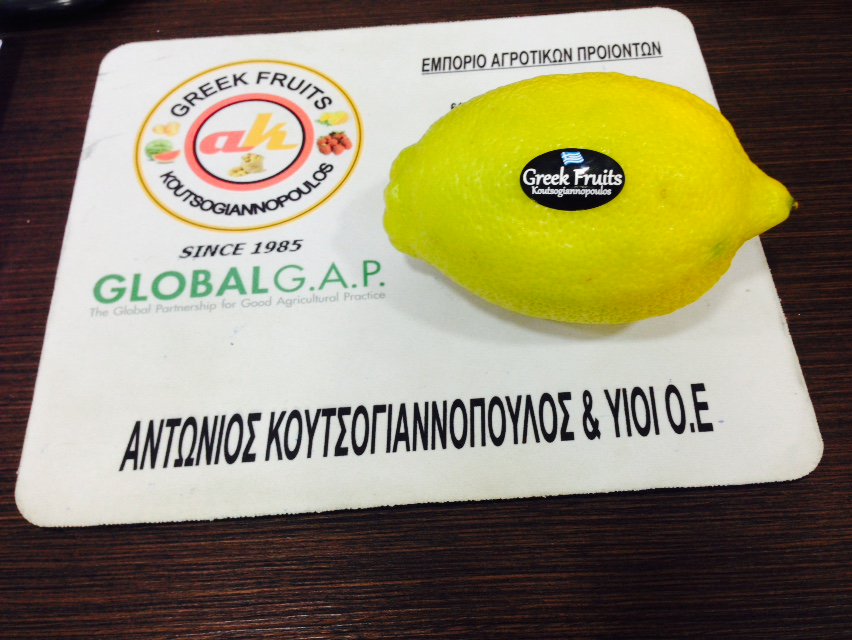 SPANISH LEMONS.........GREEK FRUITS KOUTSOGIANNOPOULOS 
GREEKFRUITS.GR
INFO@GREEKFRUITS.GR