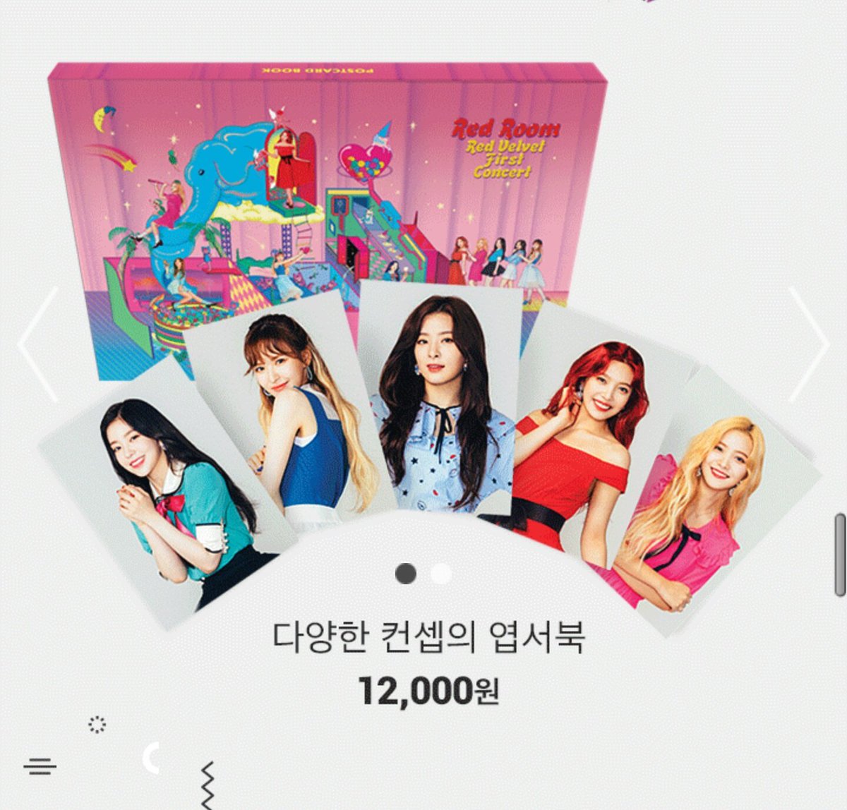 Swendy_WD's tweet photo. เปิดหารค่ะ เมมละ 120 ลทบ 30 ems 60 ค่ะ
#ตลาดนัดรวว #RedVelvet @RTRedVelvet @IRENEBAE_TH @wenderland__ @SEULGI_TH @IRENEPINKHAIR https://t.co/rzGjwSdAJn
