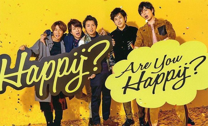 jun__love__0830's tweet photo. 今からじゃ遅いかなぁ…笑
嵐結成日9月15日までに915RTやってみたいと思います😆✨
出来るか不安ですがアラシアンズの皆さんの力を信じたいと思います💜💚❤💙💛
よろしくお願いします🙏
#915RT #RTしてくれた人全員フォローする #ARASHIANSフォローする https://t.co/kASMrKAXCG