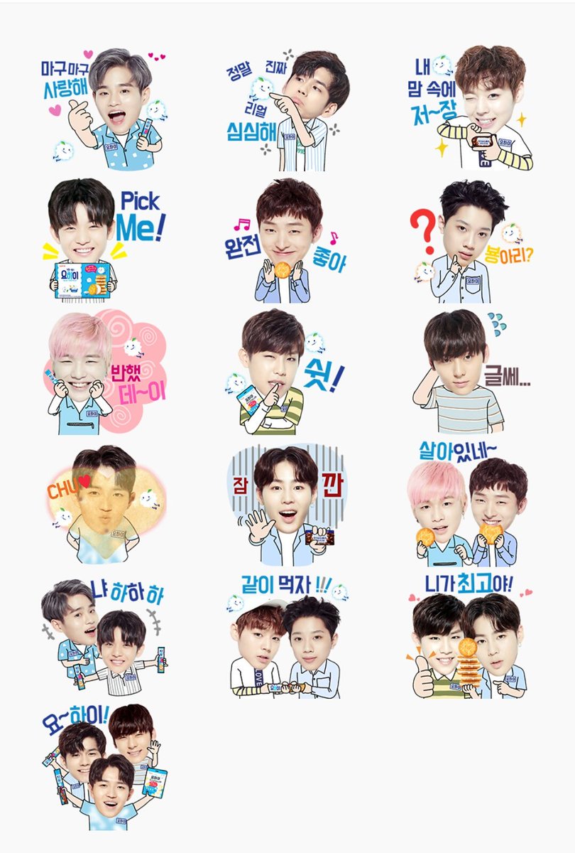 ✨HangukShop✨️ Since 2010 รับพรีทุกอัลบั้มทุกศิลปิน tweet media