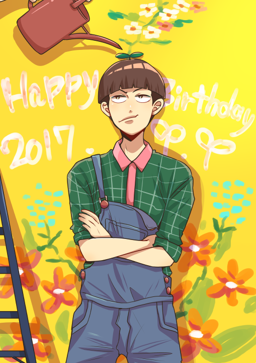 O Xrhsths ウェルダン山田 Sto Twitter 新渡米稲吉くんお誕生日おめでとう T Co Gvxrafigzp Twitter