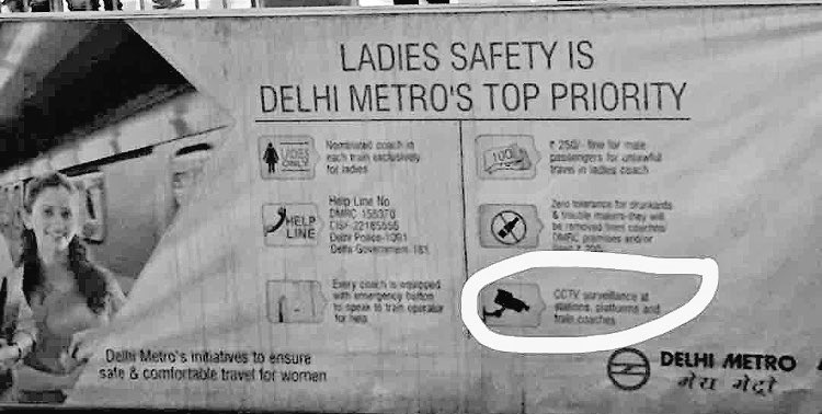 apurv_anand's tweet photo. Which will conveniently become "non-functional" if it involves a high profile stalker/ trouble maker -- #ChandigarhStalking #TnCapplied https://t.co/p6TMtMyxNi