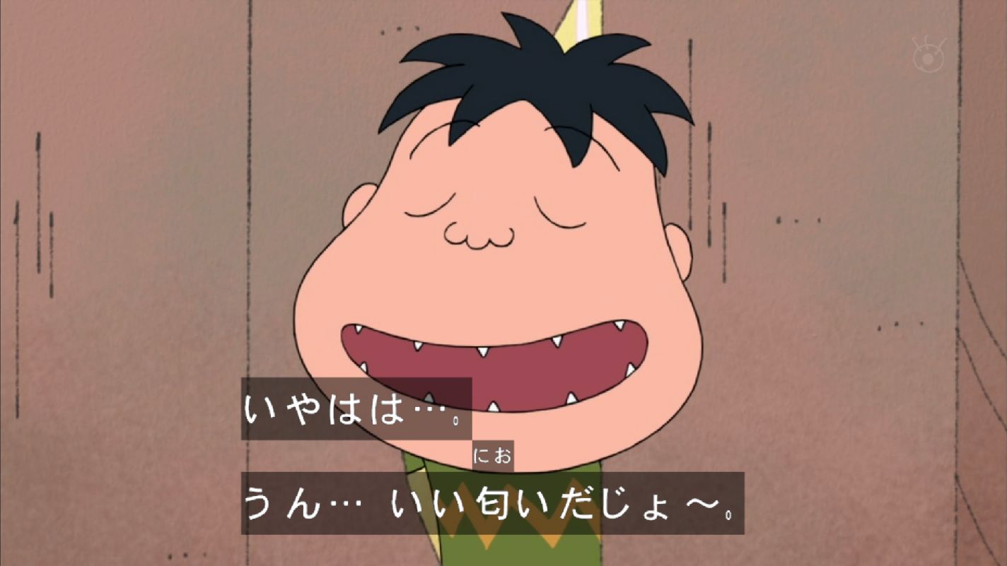 嘲笑のひよこ すすき V Twitter 本日8月8日は ちびまる子ちゃん の山田笑太の誕生日 おめでとう ちびまる子ちゃん 山田笑太生誕祭 山田笑太生誕祭17
