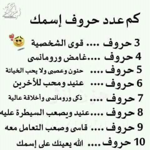 فاطمة الحوسني (@nzf1ydwqhtxqnqs) on Twitter photo 