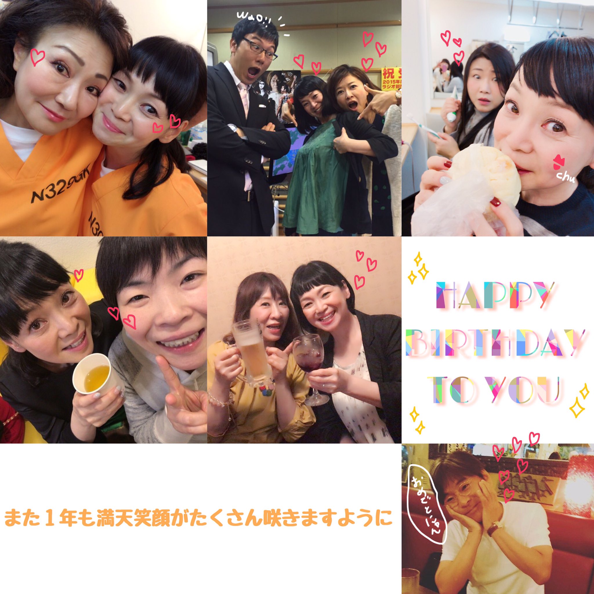 吉本坂46オーディションに残ったベテラン芸人 未知やすえ があまりにも可愛い Twitter