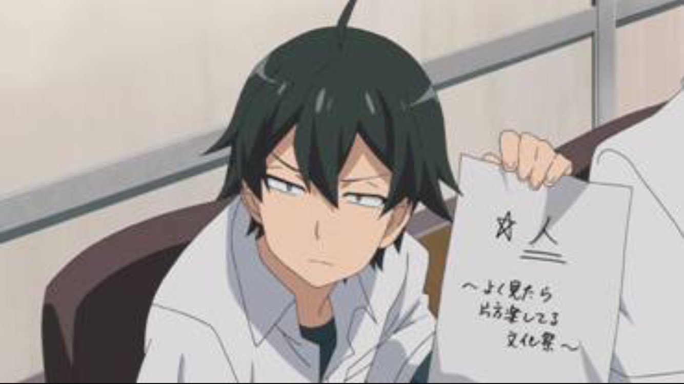 青春とは嘘であり悪である 俺ガイル名言＆名場面集