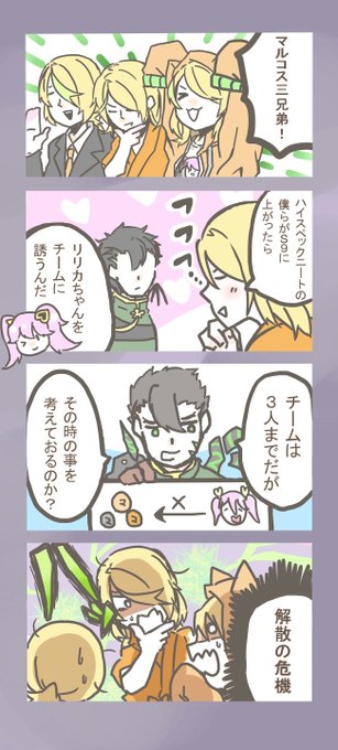 コンパスお絵描き を含むマンガ一覧 リツイート順 32ページ ツイコミ 仮