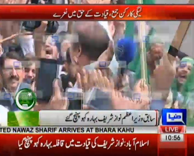 Humaiz_hamza786's tweet image. دنیا دیکھے گی
ھاں
دنیا دیکھے گی
#GTRoadکپتان_کی_موت