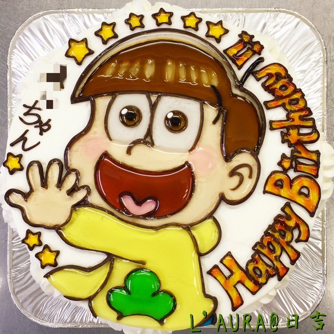 ペコリのtwitterイラスト検索結果 古い順 ペコリのtwitterイラスト検索結果 古い順