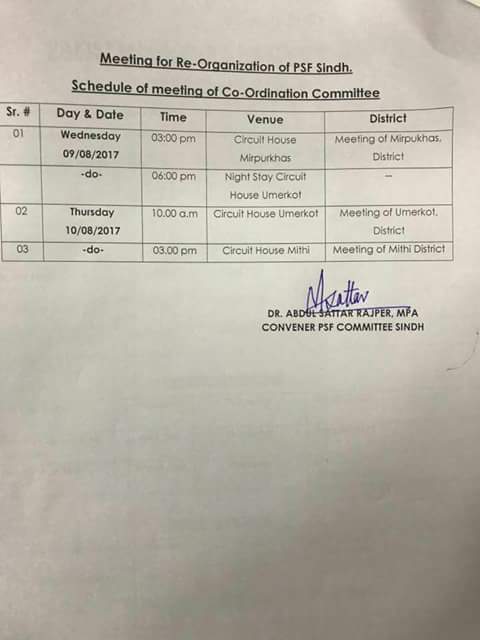 NawazkLaghari's tweet photo. Coordination committee #PSF Sindh announced schedule for meetings of #MirpurKhas division, regarding reorganization of #PSF
#NewPPP
#NewPSF https://t.co/0X5B6VafCQ